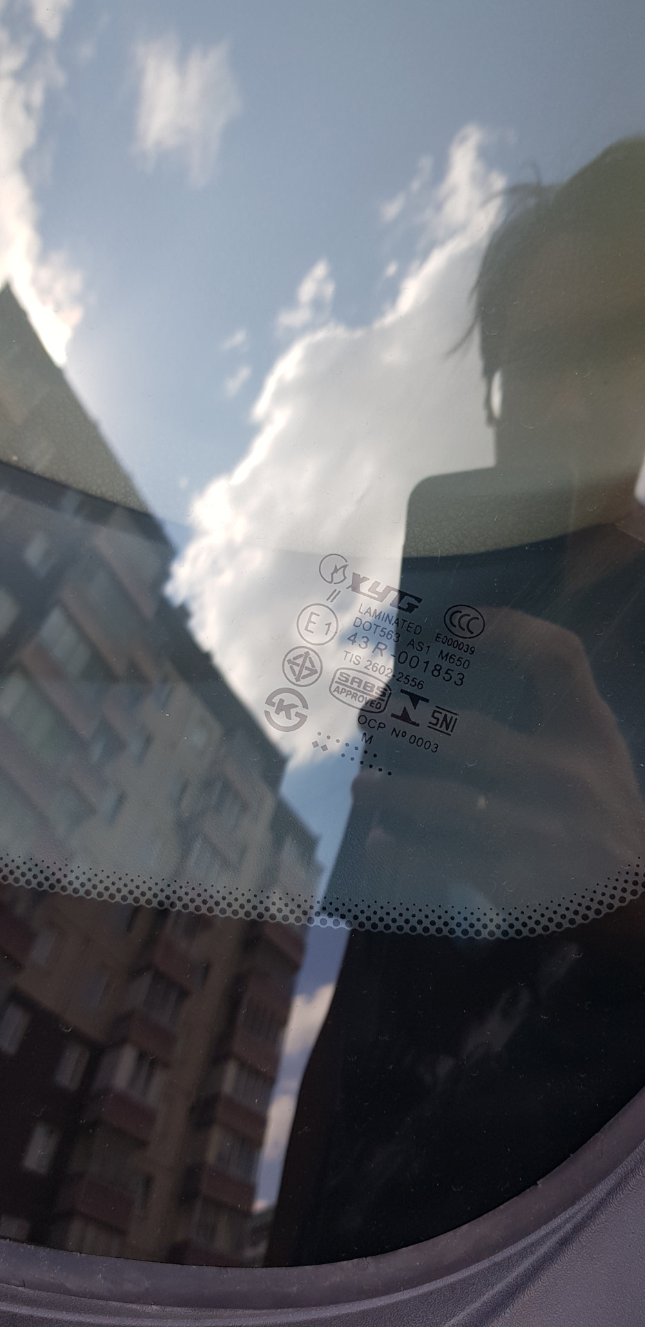 Замена лобового стекла XYG — Lada Калина седан, 1,6 л, 2008 года ...