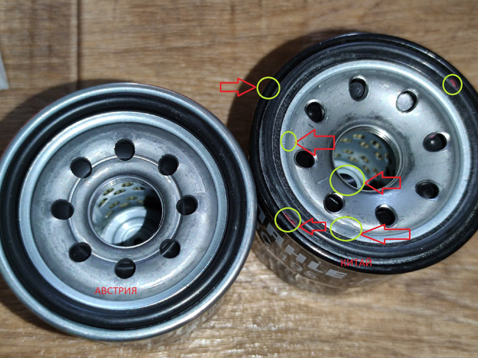 Фильтр mahle oc 195 Китай vs Австрия — Subaru Forester (SH), 2 л, 2008 ...