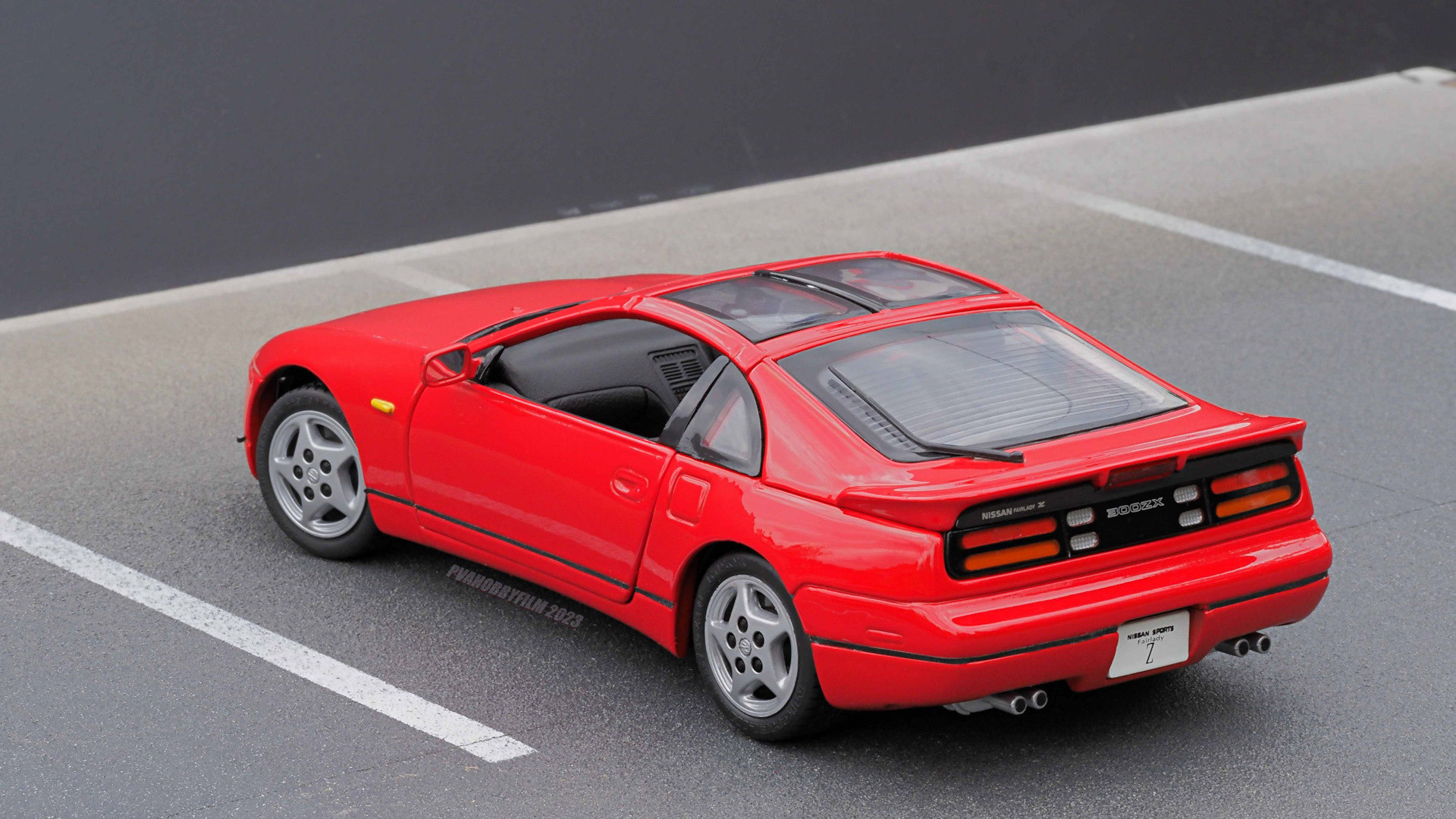 Nissan Fairlady 300zx