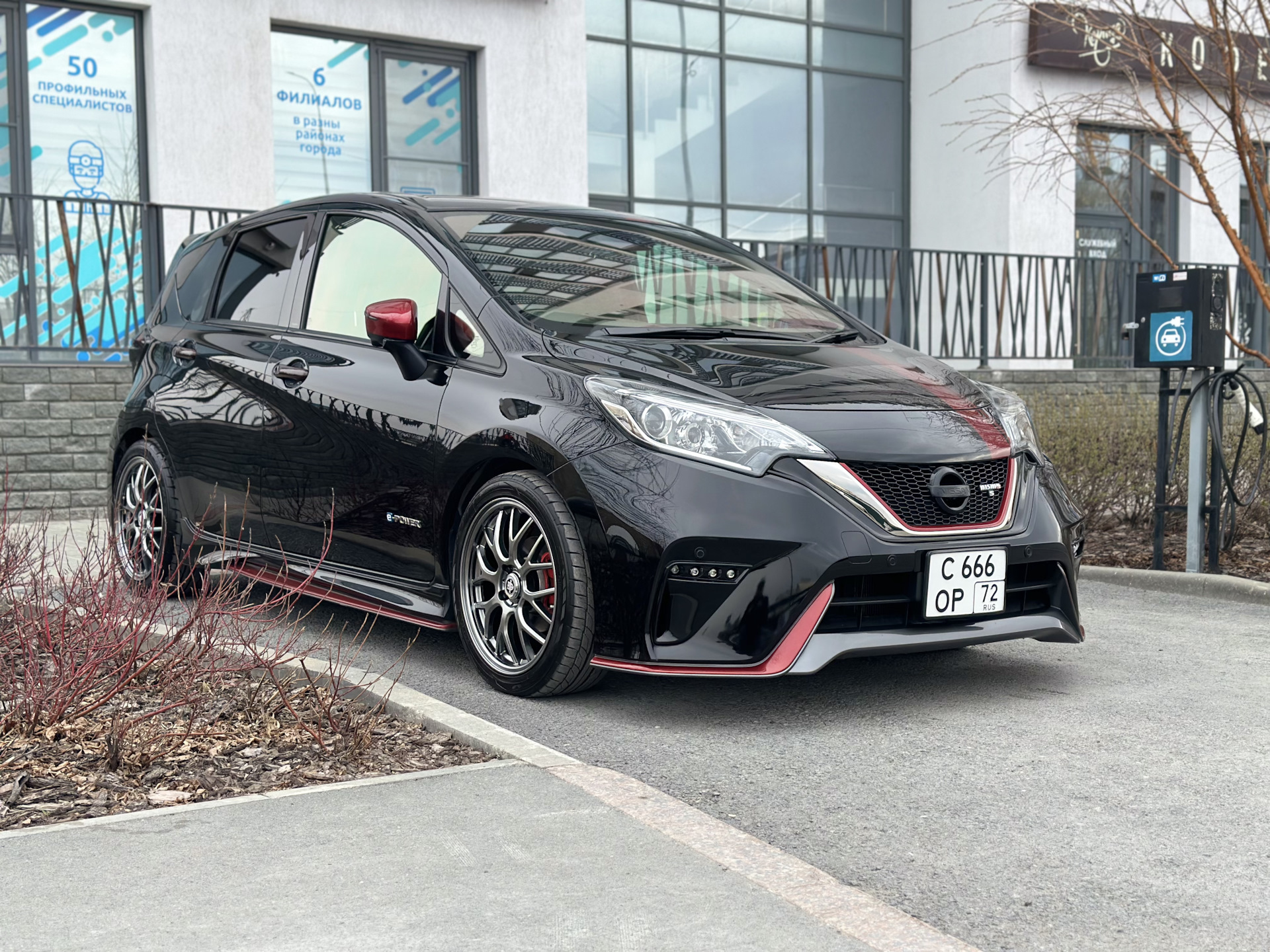 Нот е пауэр нисмо. Nissan Noe e Power Nismo. Ниссан ноут нисмо. Nissan Note he12 e-Power. Nissan Note e-Power 2018.