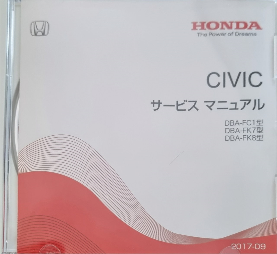 Фото в бортжурнале Honda Civic 5D (10G)