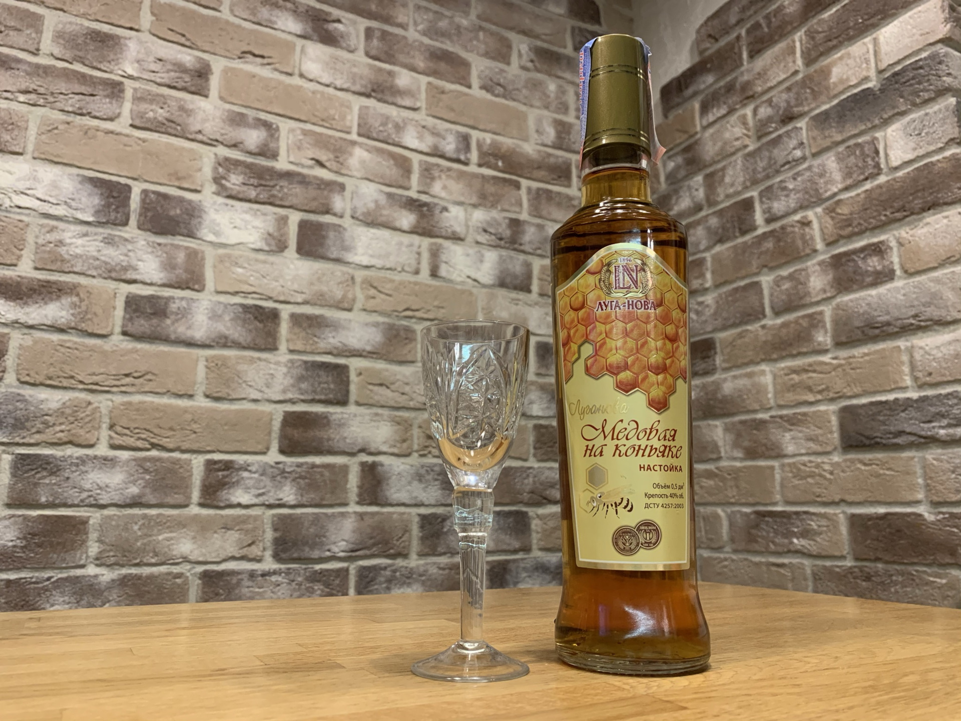 Старка луганский лвз. Луганова. Луганова. Луганова белая королева. Луганова.