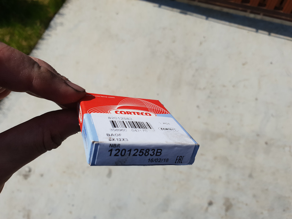 Фото в бортжурнале Ford S-Max (1G). Запчасти на фото: 12012583B, 160218