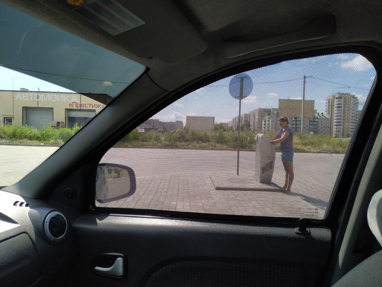 Ухудшение обзорности