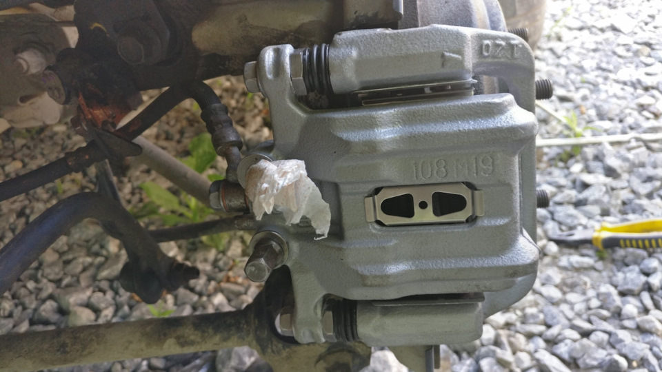 Суппорт передний аккорд 8 2. 4. Суппорта хонда аккорд 8 2. 4. Суппорт задний аккорд 8.