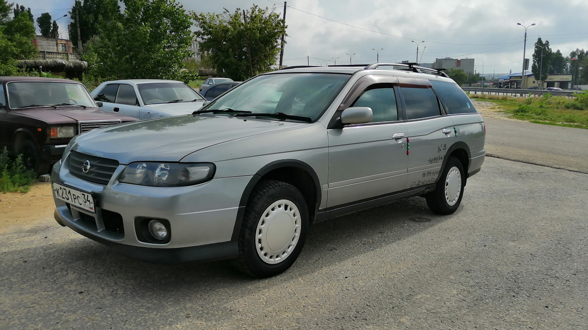 Ладожский авенир. Avenir Nissan 1.8. Ниссан Авенир 1. Ниссан Авенир 2000. Nissan Avenir 1999.