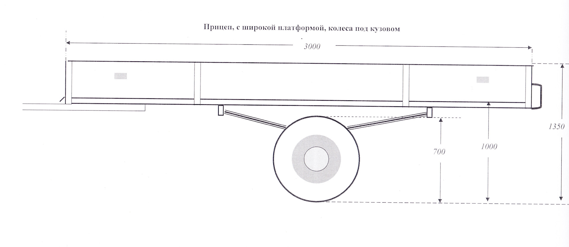 Чертеж пчеловодческого прицепа