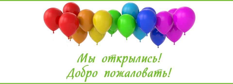 Новый пункт замены масла! — SpotExpress на DRIVE2