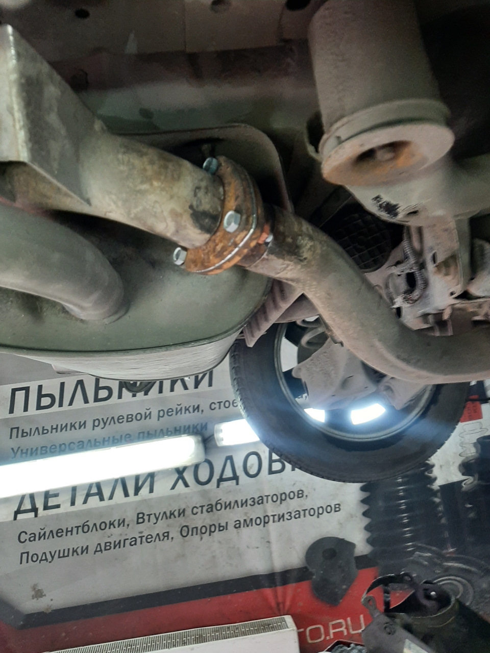 Возраст выхлопа… — Nissan Murano I, 3,5 л, 2007 года | визит на сервис ...