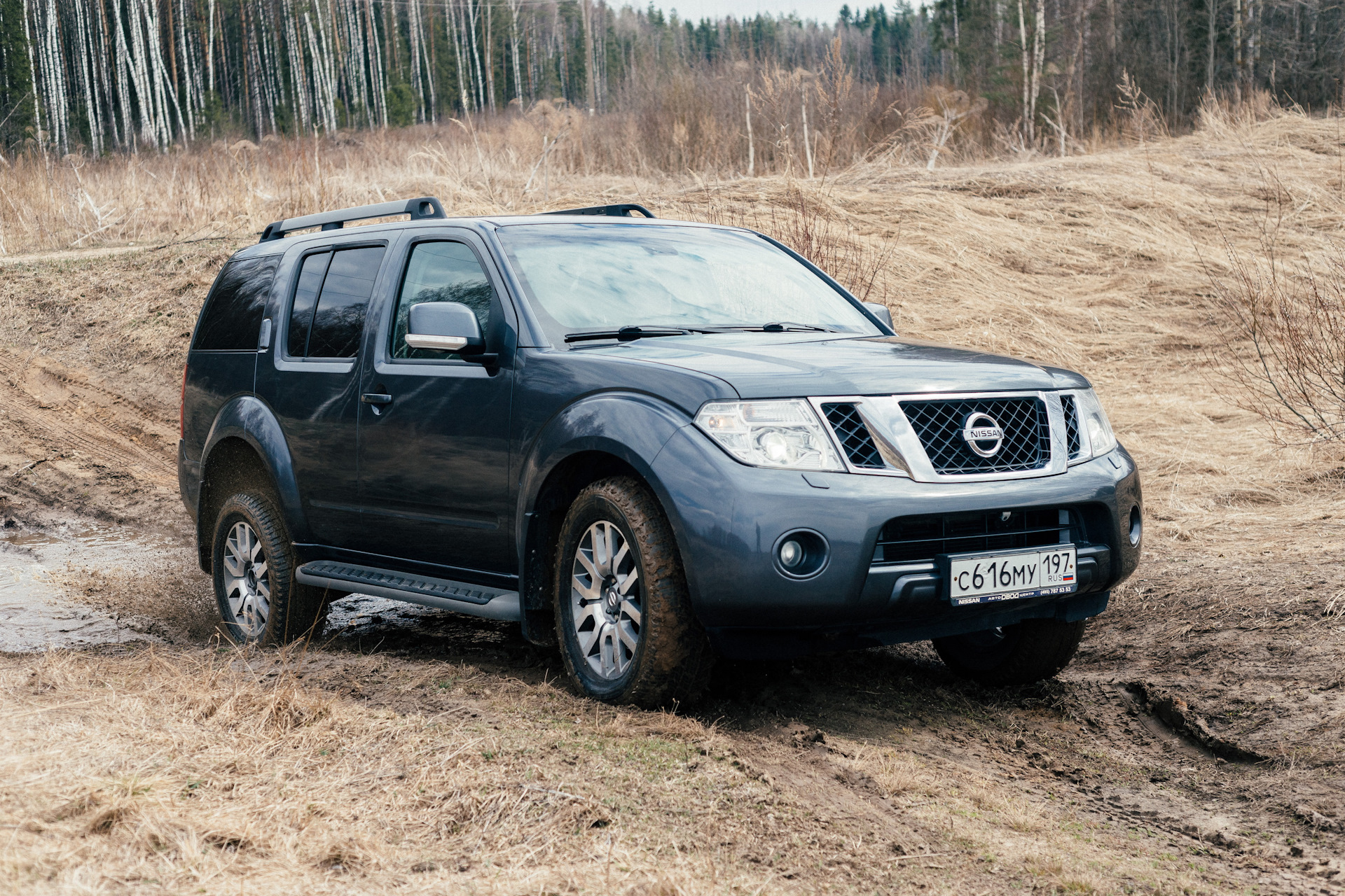 Патфайндер 2. Nissan Pathfinder 2000. Ниссан Патфайндер 2.5. Ниссан Патфайндер 2010. Nissan Pathfinder 2.