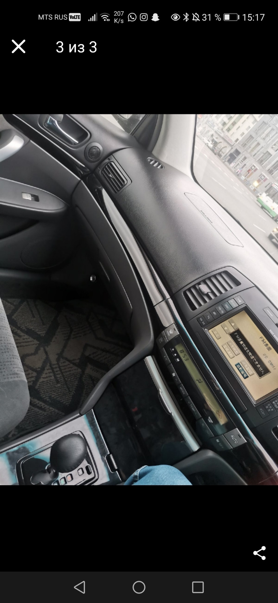 Android in car (part 1) — Toyota Allion (T240), 1,5 л, 2002 года | автозвук  | DRIVE2