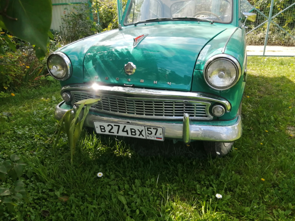 Фото в бортжурнале Москвич 407