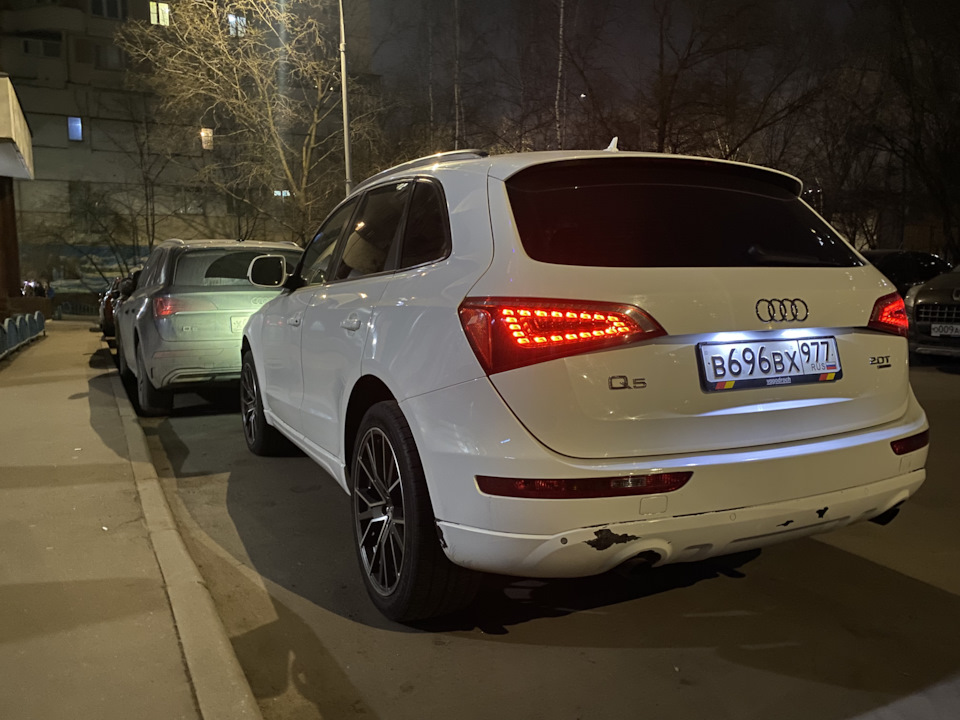   Audi Q5      