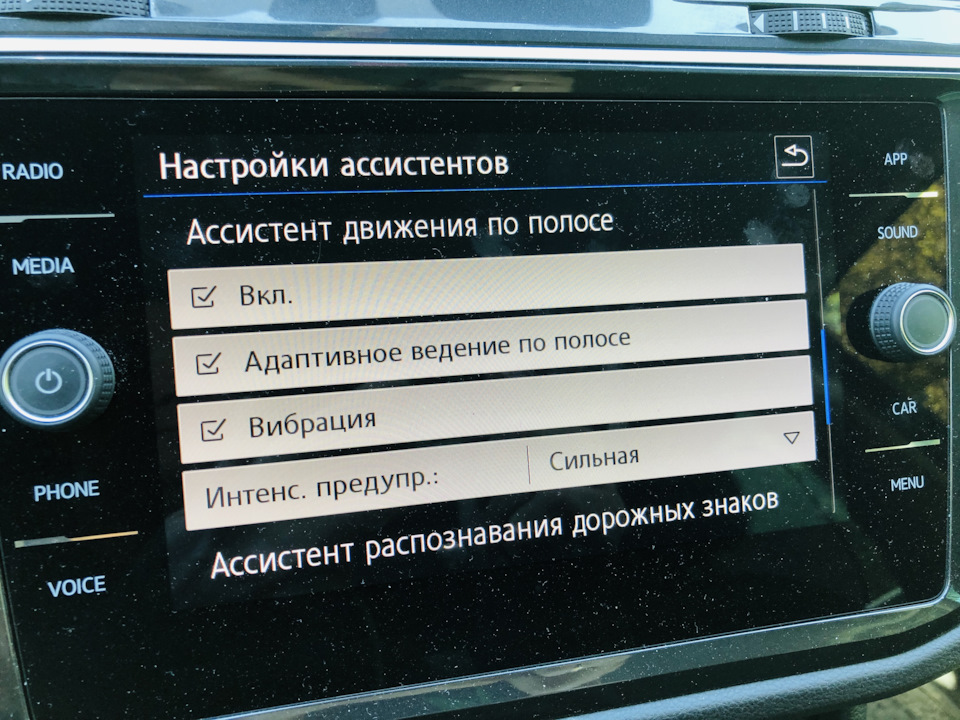 многофункциональная камера tiguan что это. Смотреть фото многофункциональная камера tiguan что это. Смотреть картинку многофункциональная камера tiguan что это. Картинка про многофункциональная камера tiguan что это. Фото многофункциональная камера tiguan что это