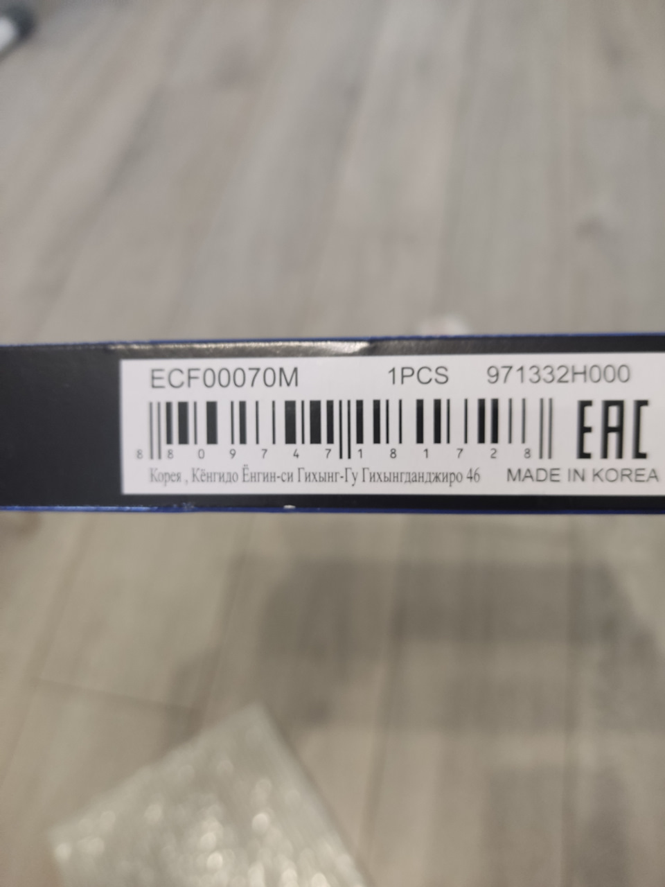 Чистка кондея и замена салонного фильтра — KIA Ceed (2G), 1,6 л, 2012 ...