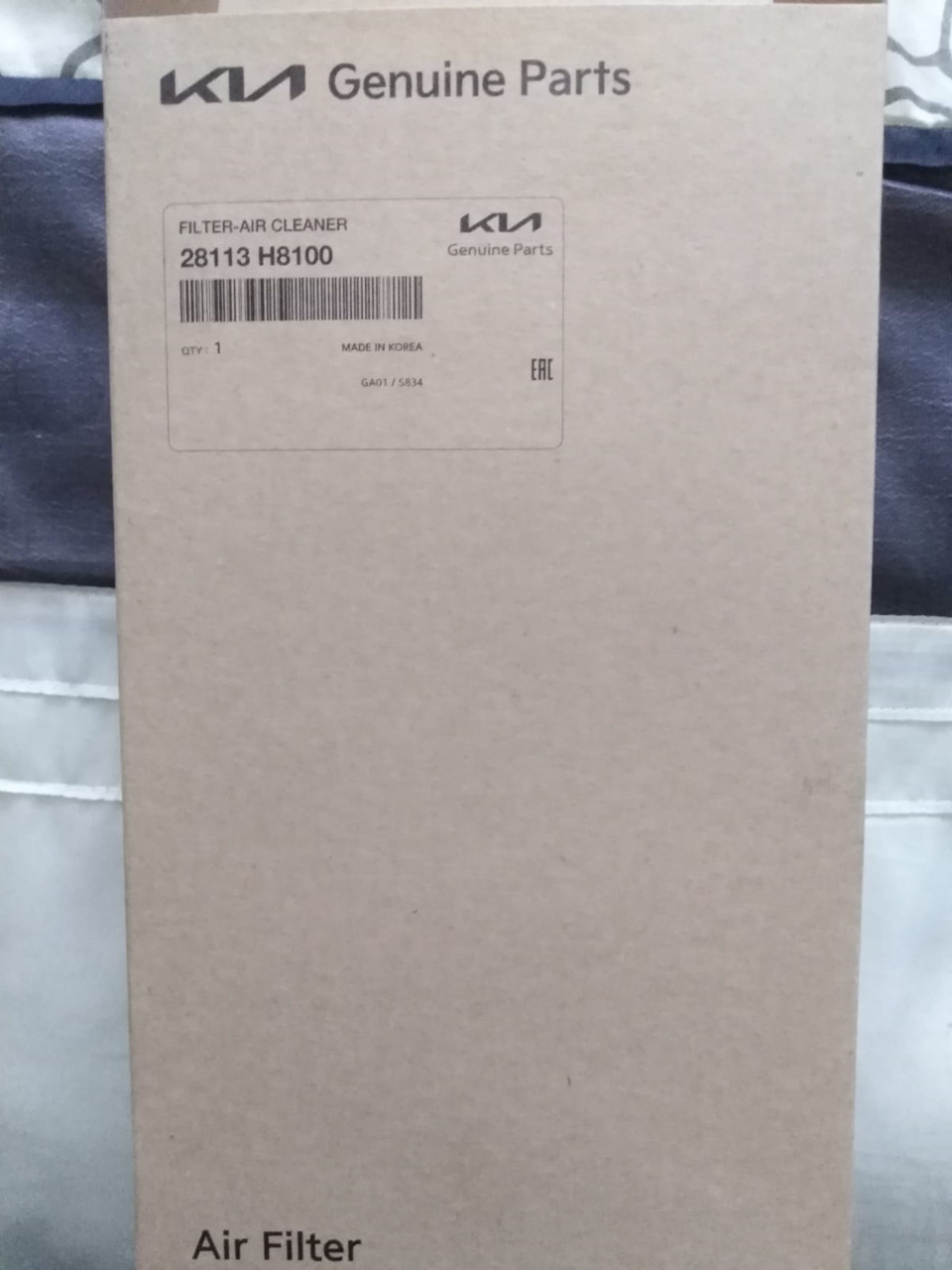 Замена воздушного фильтра — KIA Rio X, 1,6 л, 2021 года | расходники ...