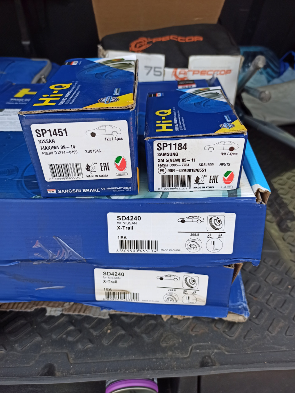 SP1451 Колодки тормозные передние Brake GP1451 SANGSIN | Запчасти на DRIVE2