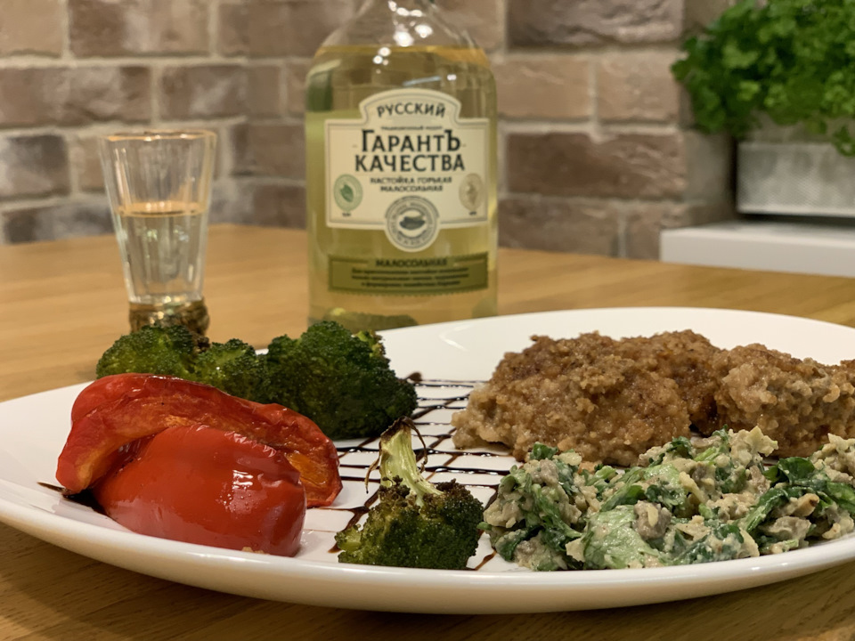 гарант качества настойка малосольная. Смотреть фото гарант качества настойка малосольная. Смотреть картинку гарант качества настойка малосольная. Картинка про гарант качества настойка малосольная. Фото гарант качества настойка малосольная гарант качества настойка малосольная. Смотреть фото гарант качества настойка малосольная. Смотреть картинку гарант качества настойка малосольная. Картинка про гарант качества настойка малосольная. Фото гарант качества настойка малосольная