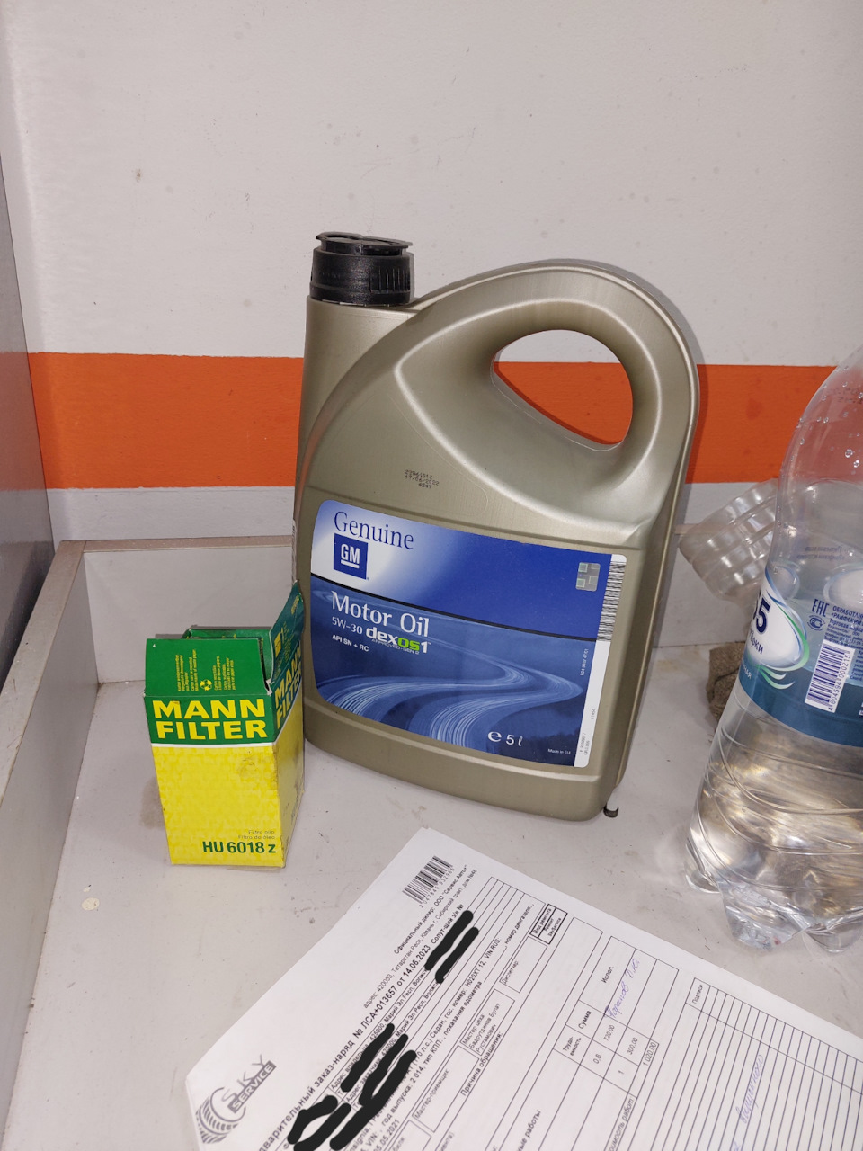 Фото в бортжурнале Opel Insignia (1G). Запчасти на фото: HU6018Z