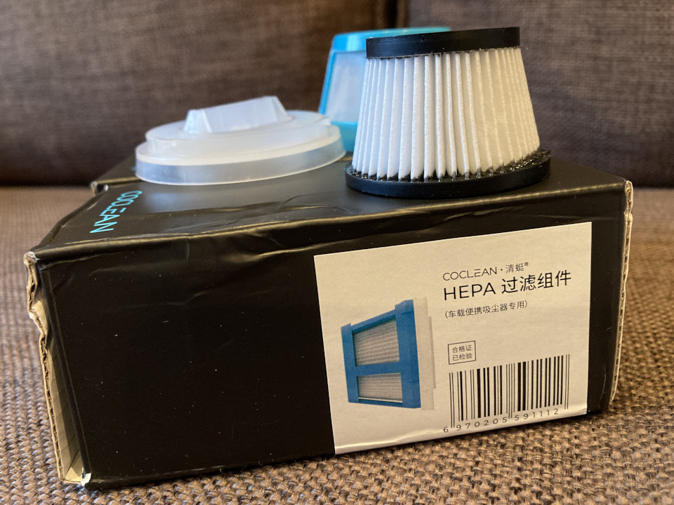 Фото в бортжурнале Volkswagen Golf Mk6