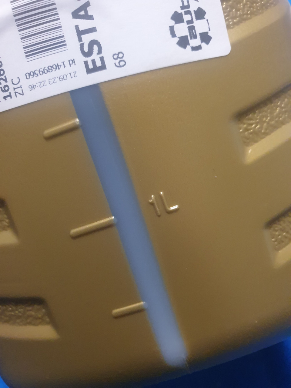Фото в бортжурнале Subaru Forester (SG)