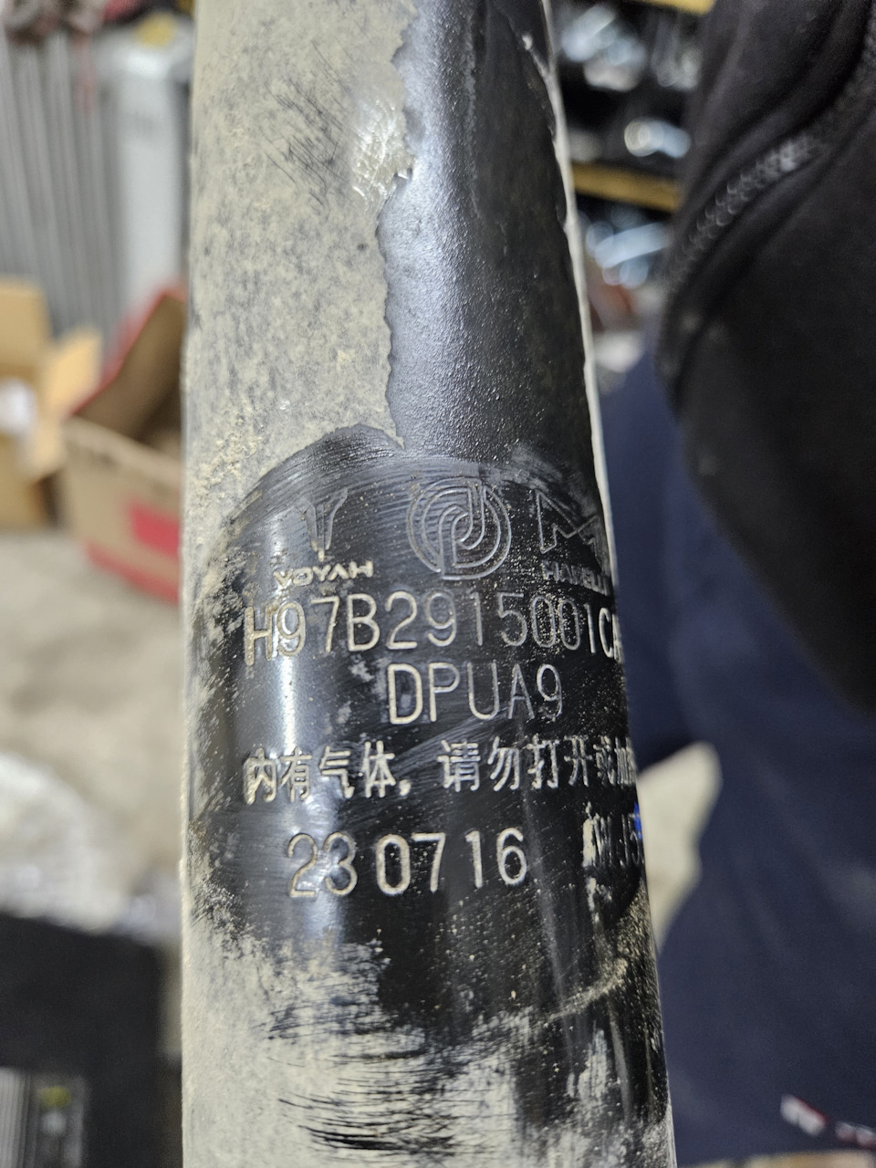 Стук задних амортизаторов. КИТАЙЦЫ не доливают масло! — Voyah Free, 1,5 ...