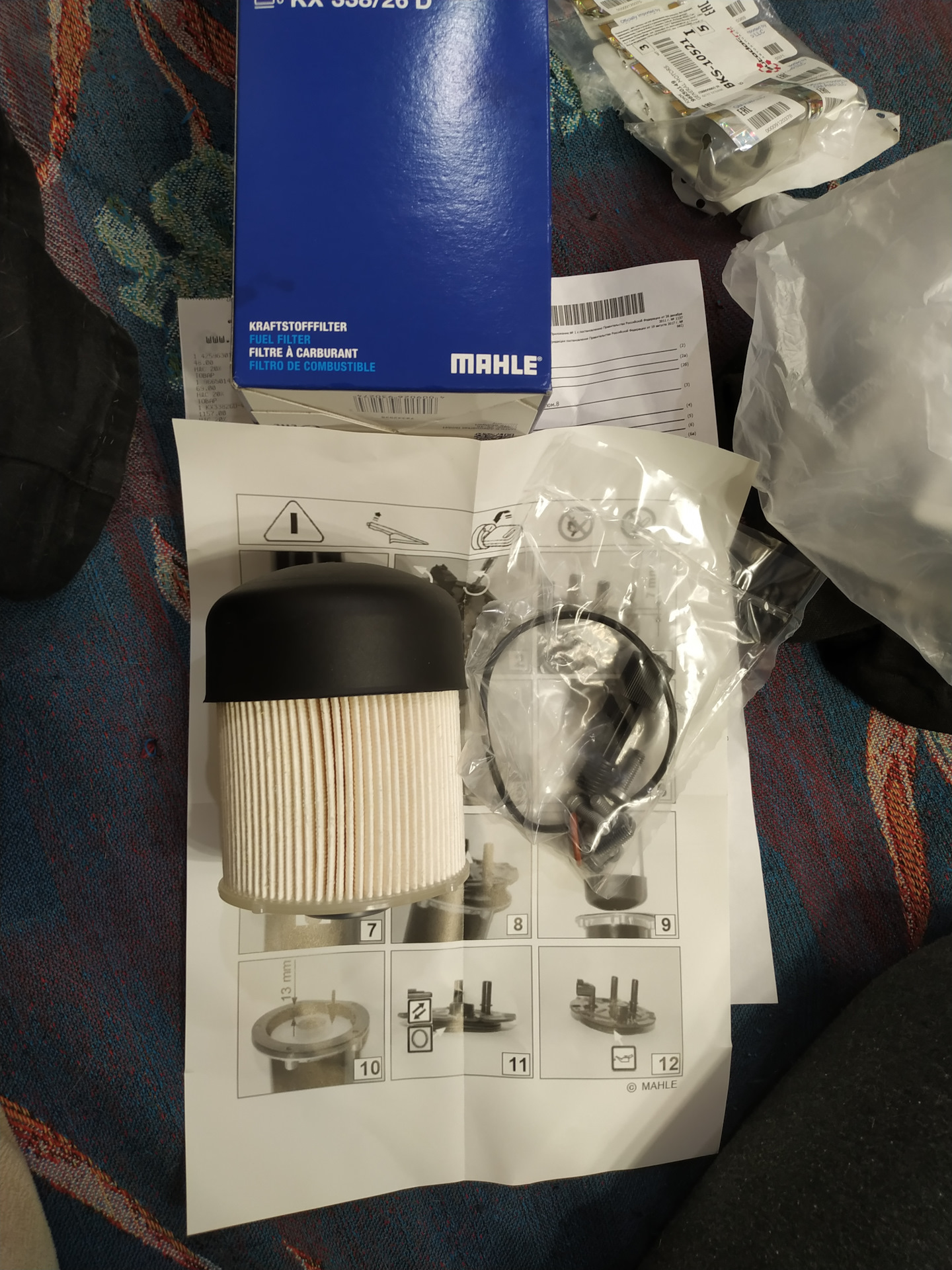 Замена топливного фильтра на дастере 13к пробега — Renault Duster (1G ...