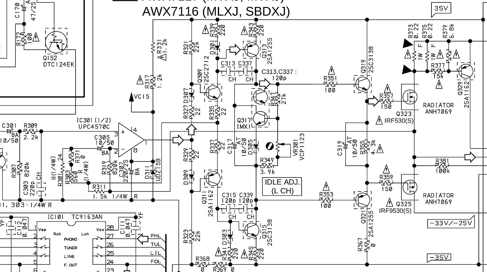 Схема pioneer a 109