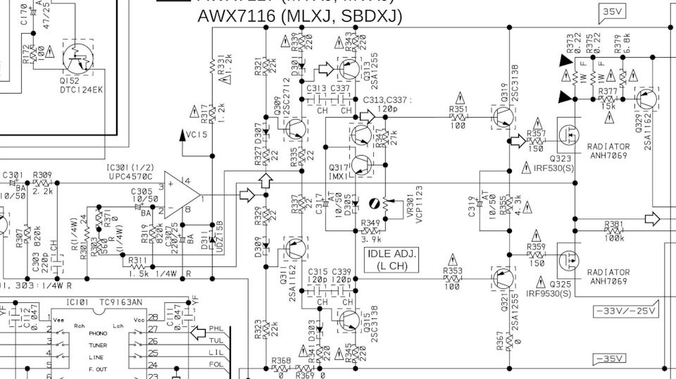 Схема pioneer a 109