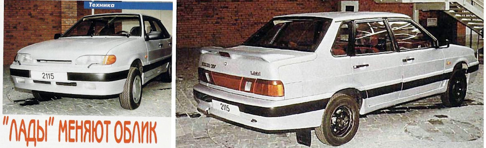 ваз 2114 какие зеркала есть. Смотреть фото ваз 2114 какие зеркала есть. Смотреть картинку ваз 2114 какие зеркала есть. Картинка про ваз 2114 какие зеркала есть. Фото ваз 2114 какие зеркала есть ваз 2114 какие зеркала есть. Смотреть фото ваз 2114 какие зеркала есть. Смотреть картинку ваз 2114 какие зеркала есть. Картинка про ваз 2114 какие зеркала есть. Фото ваз 2114 какие зеркала есть