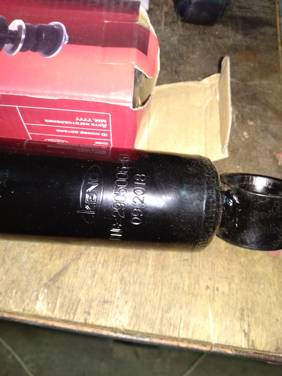 Задние амортизаторы от газели — дубль два. — УАЗ Patriot, 2,7 л, 2015 ...