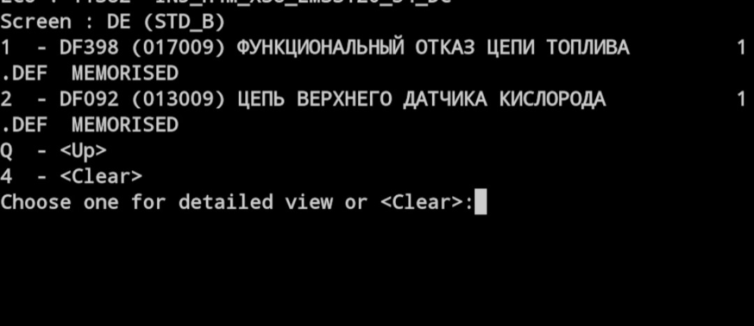 398. DF = DF,N·KH.