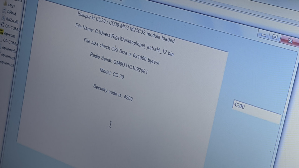 Фото в бортжурнале Opel Astra H