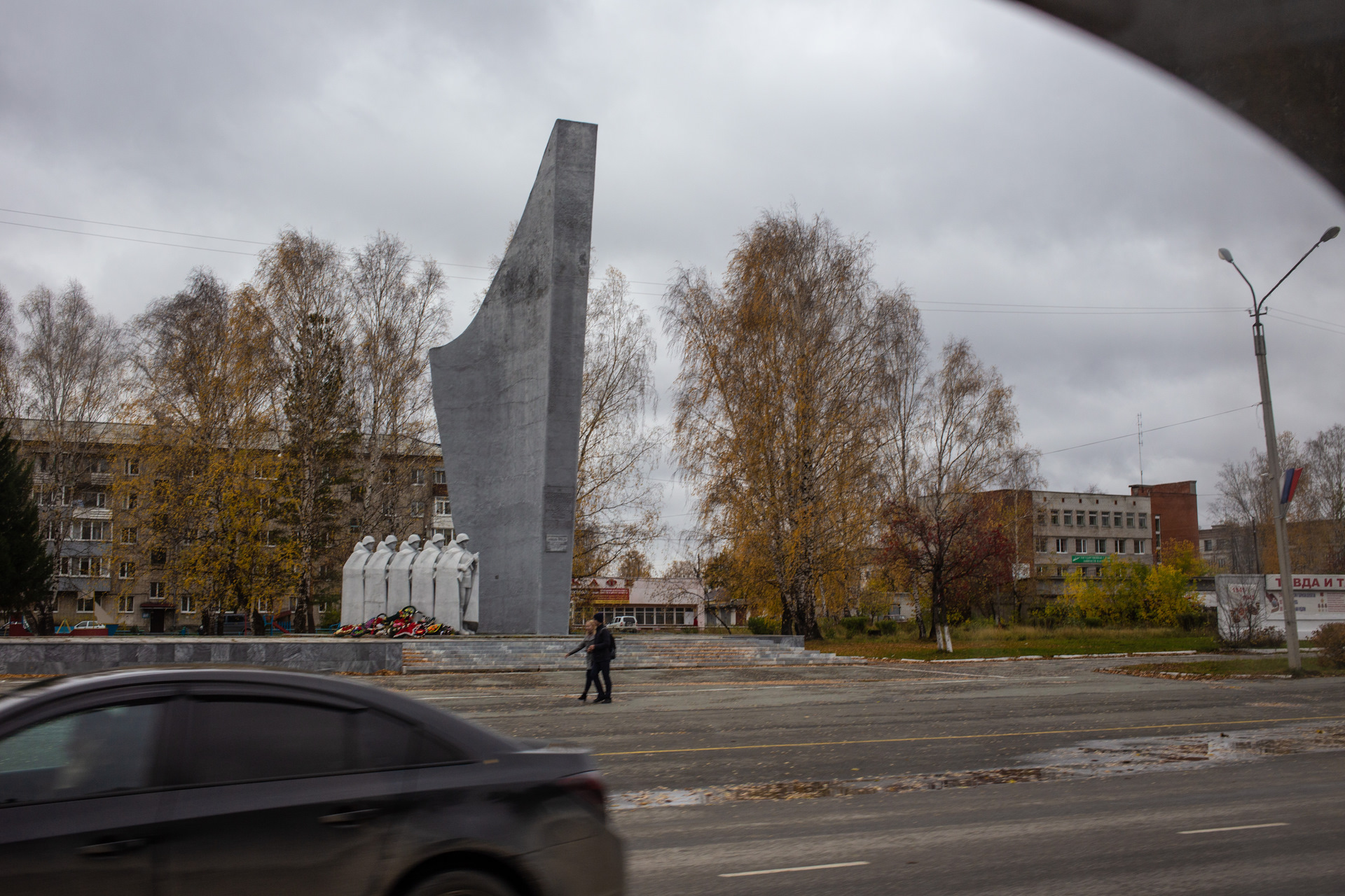 Фото тавды свердловской области