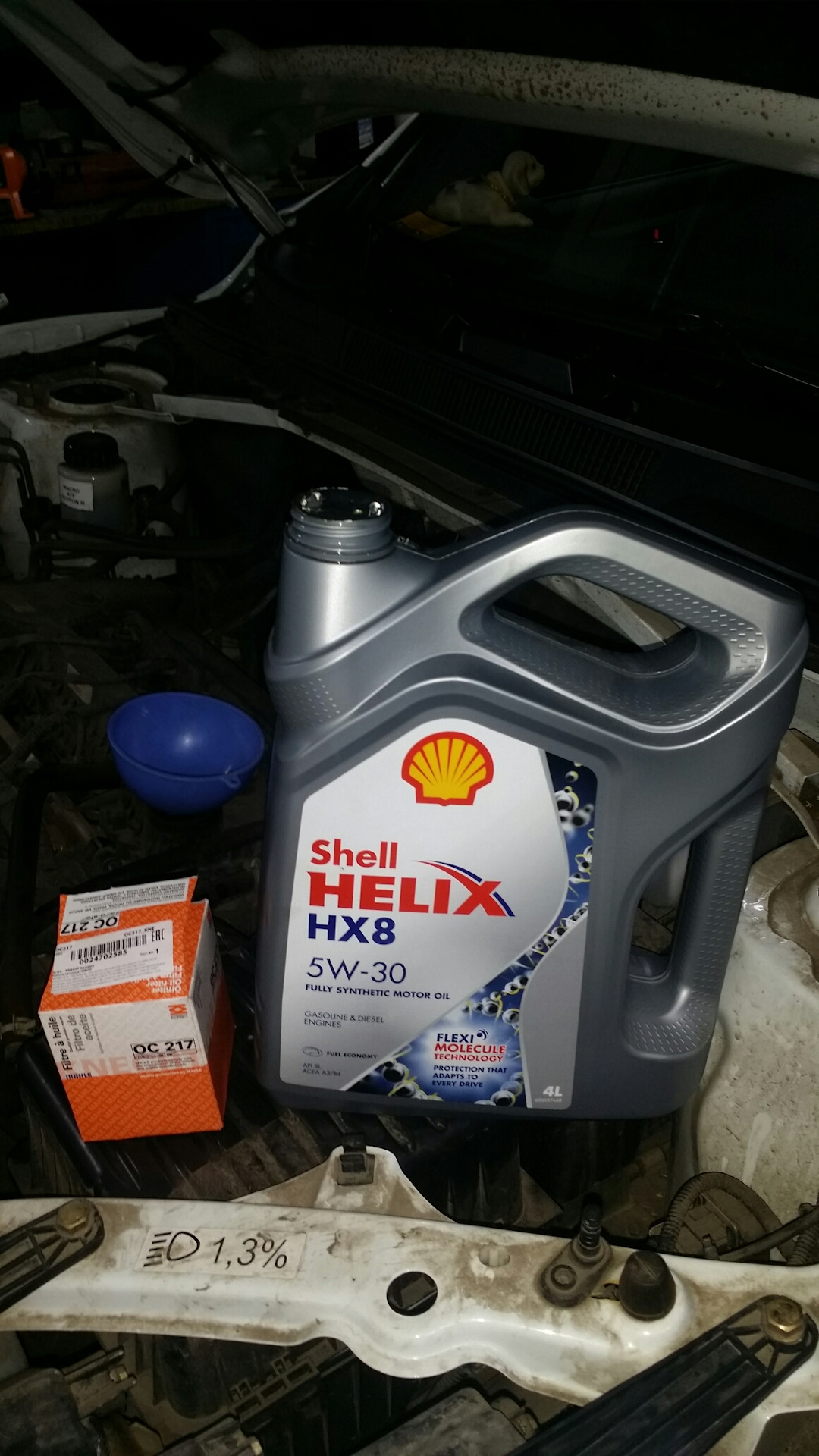 Замена масла. — Lifan X60, 1,8 л., 2014 года | своими руками | DRIVE2