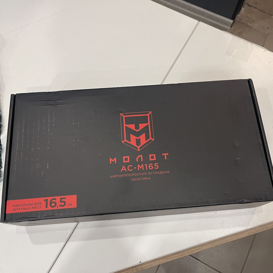 Фото в бортжурнале Audi A4 (B8)