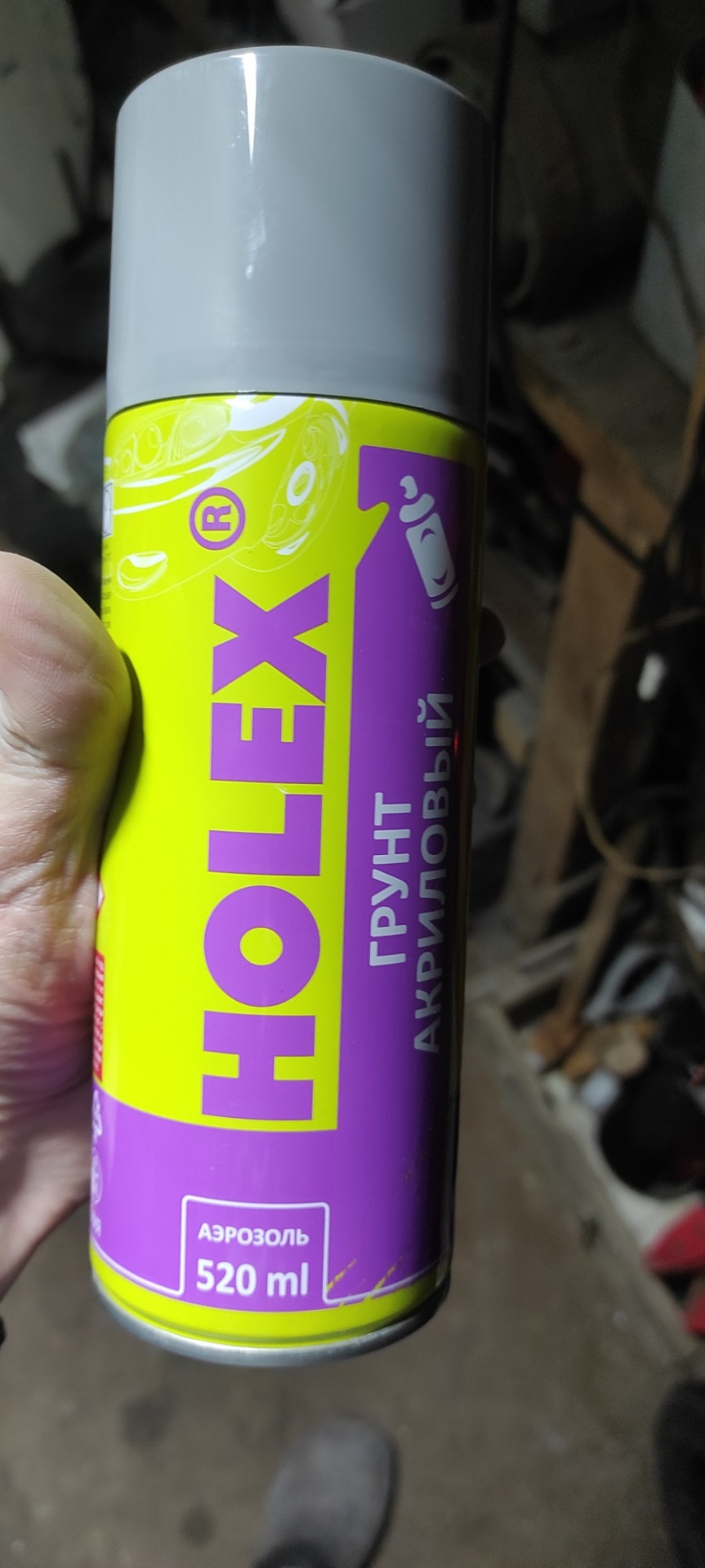 Спорт туманки мондео 4 дорест — Ford Mondeo IV, 2 л, 2008 года | тюнинг ...