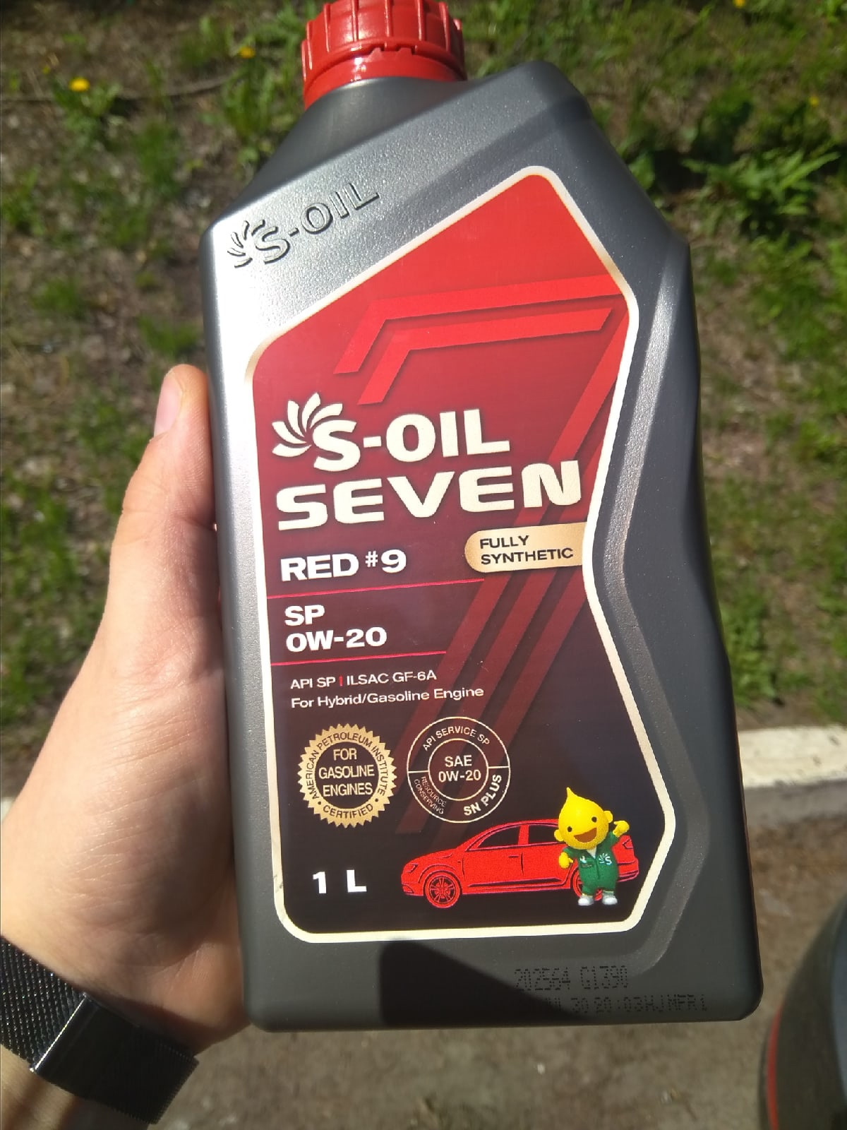 Масло 000. S Oil 0w20. S-oli 0w20. Масло 0w20 Хендай Солярис. Масло s Oil 0w20 Sven.