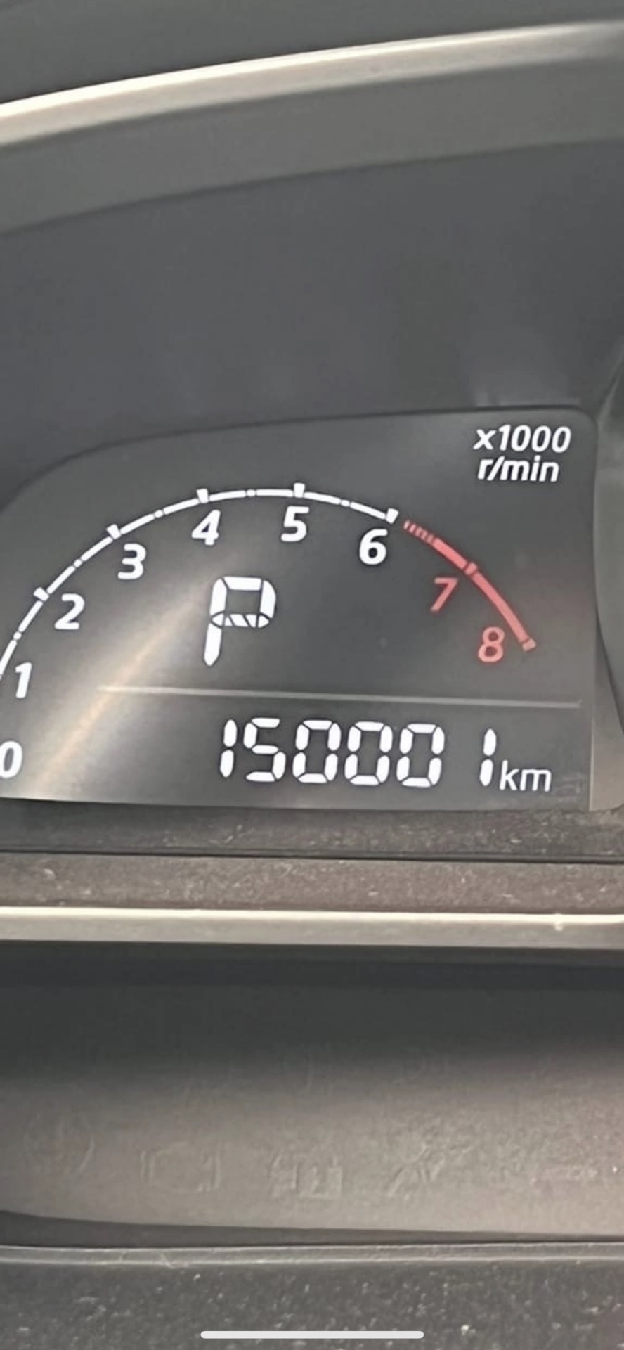 ТО 150000 — Mazda 3 (3G) BM, 1,6 л, 2013 года | плановое ТО | DRIVE2