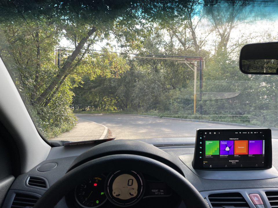 магнитола рено меган 3 андроид какая лучше. Смотреть фото магнитола рено меган 3 андроид какая лучше. Смотреть картинку магнитола рено меган 3 андроид какая лучше. Картинка про магнитола рено меган 3 андроид какая лучше. Фото магнитола рено меган 3 андроид какая лучше магнитола рено меган 3 андроид какая лучше. Смотреть фото магнитола рено меган 3 андроид какая лучше. Смотреть картинку магнитола рено меган 3 андроид какая лучше. Картинка про магнитола рено меган 3 андроид какая лучше. Фото магнитола рено меган 3 андроид какая лучше