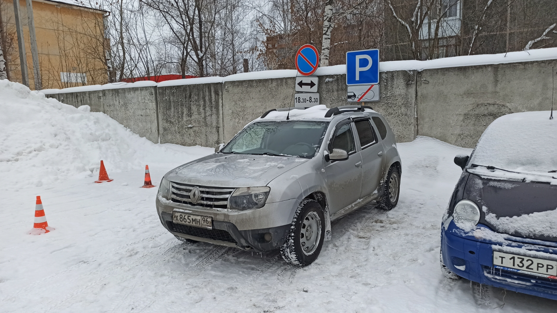 Постановка на учет — Renault Duster (1G), 1,6 л, 2012 года | страхование |  DRIVE2