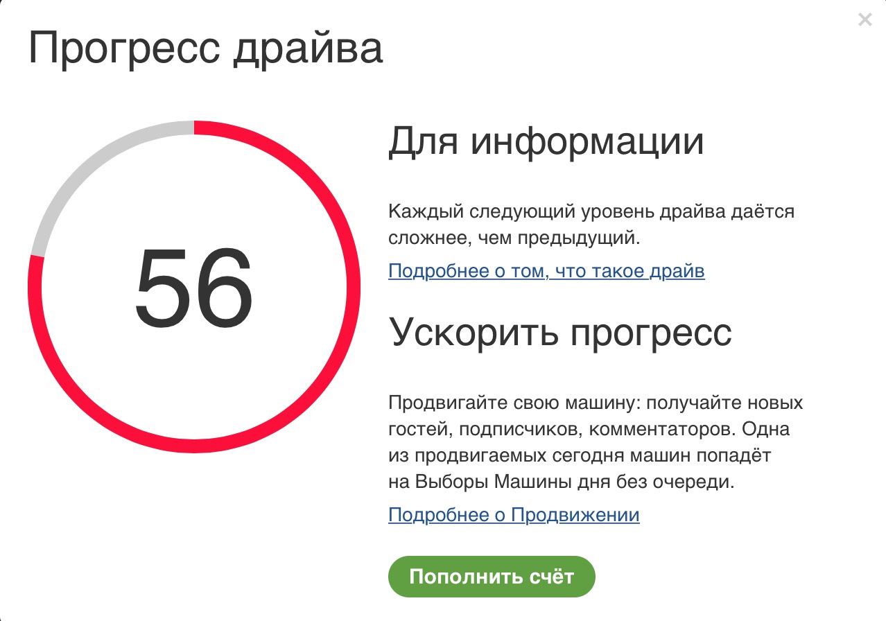 8 е место в. медали 1 2 3 место. медаль "1 место". 3 место. картинки 8е.