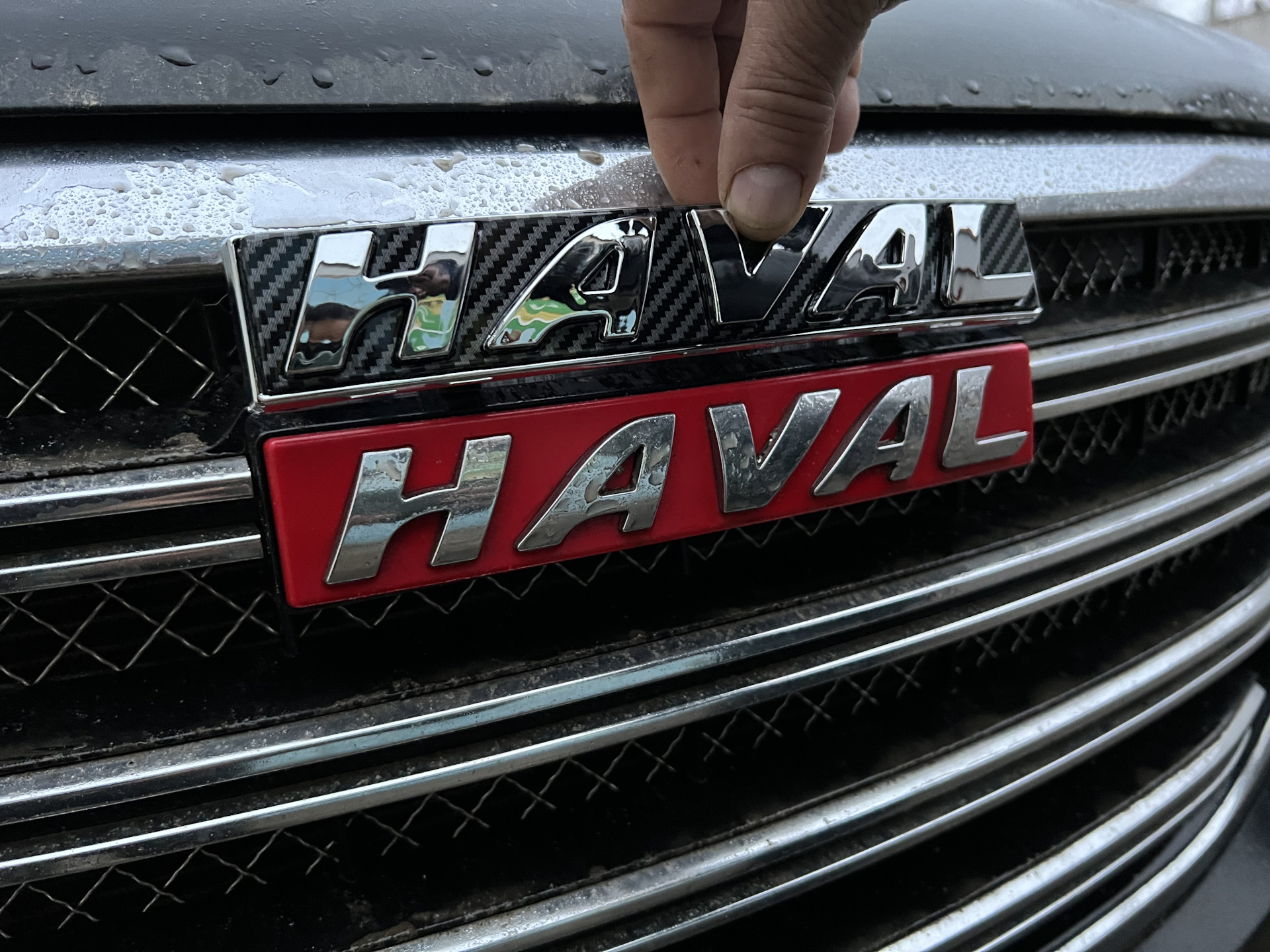 Шильдик Haval. Шильдик марки Хавал. Шильдик Boss Haval. Шильдик Haval Drago.