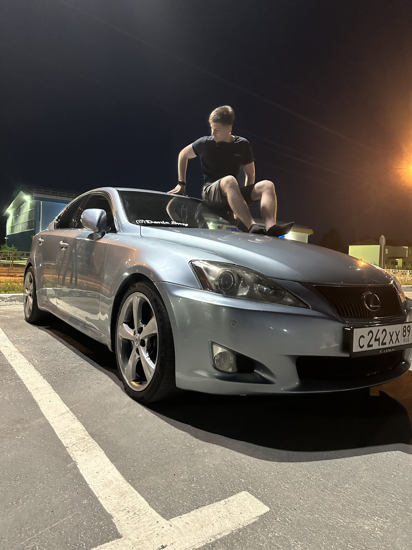 Игра в лотерею или новые номер) — Lexus IS II, 2,5 л, 2009 года | просто  так | DRIVE2