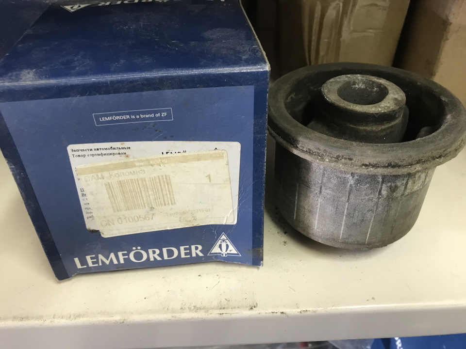 Фото в бортжурнале Audi A6 (C6)