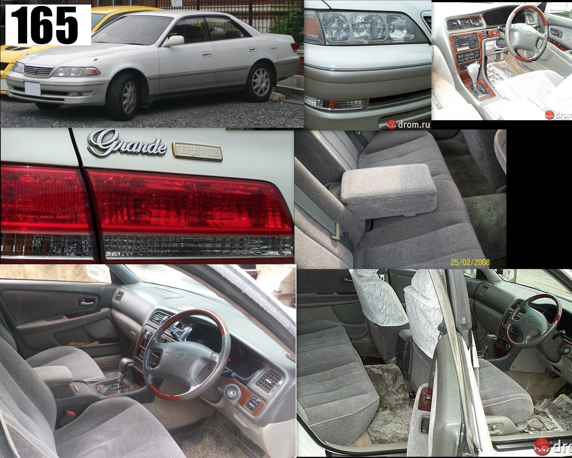 250 Фактов о Toyota Mark II (Тойота Марк 2) в 100 кузове! Единый ...