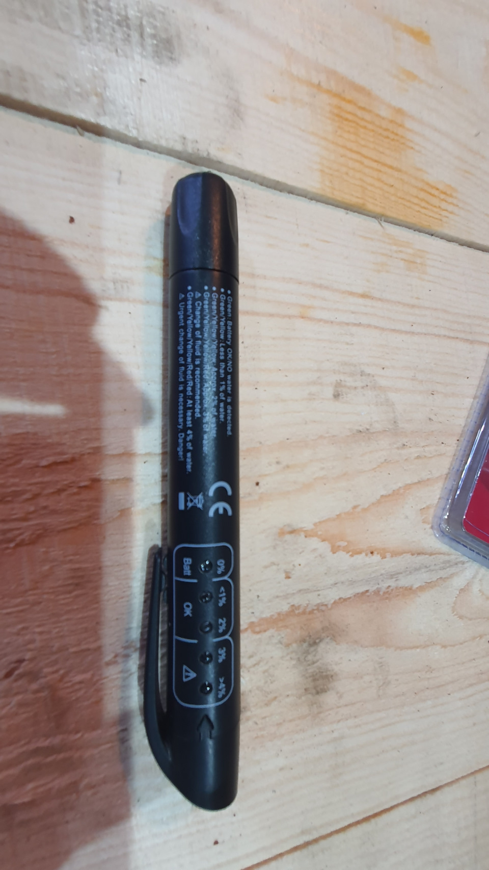 Потемнела жидкость в бачке сцепления. — Lada Niva Travel, 1,7 л, 2022 ...