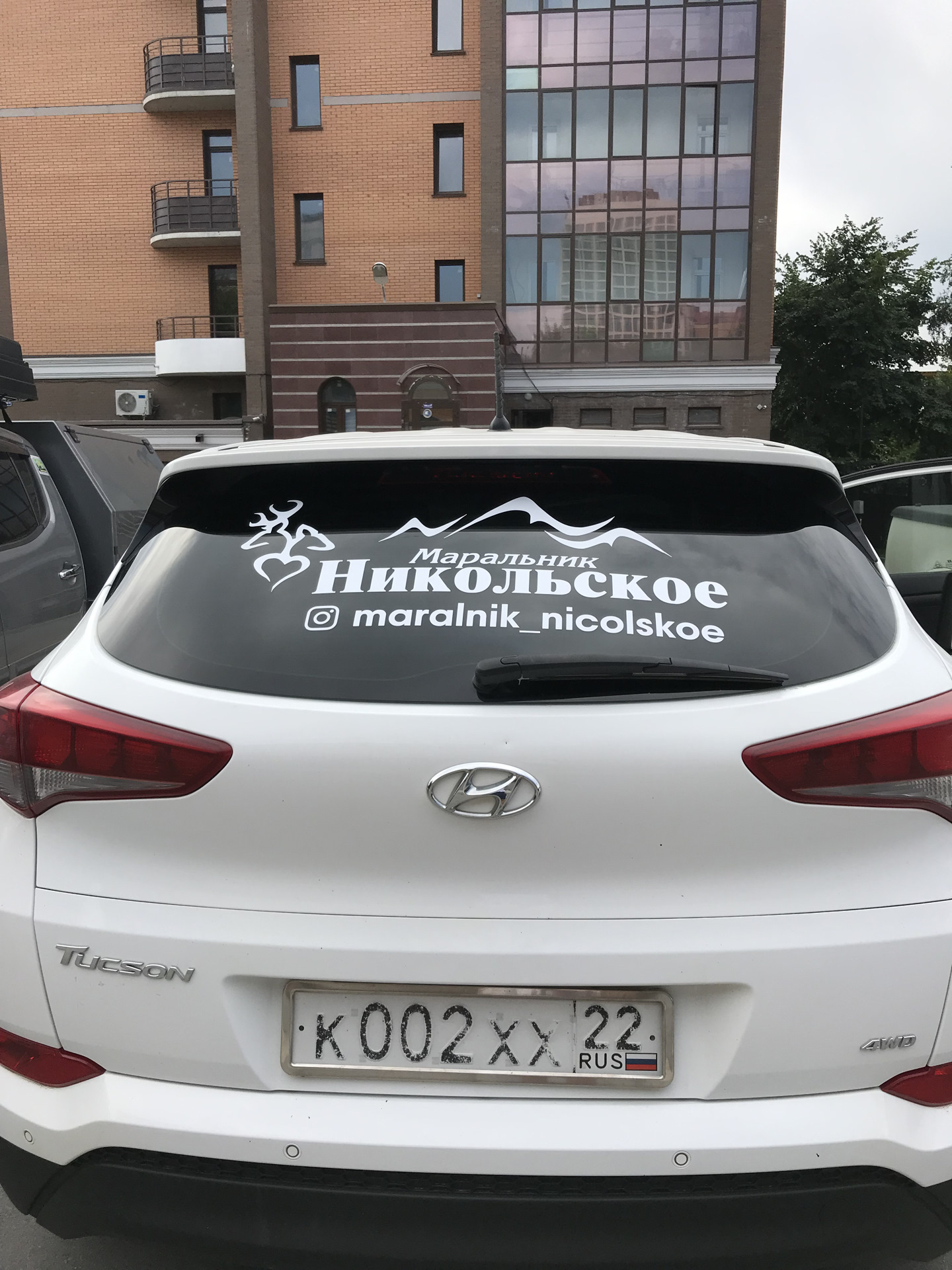 Болячки Tucson — Hyundai Tucson (TL), 2 л, 2015 года | поломка | DRIVE2