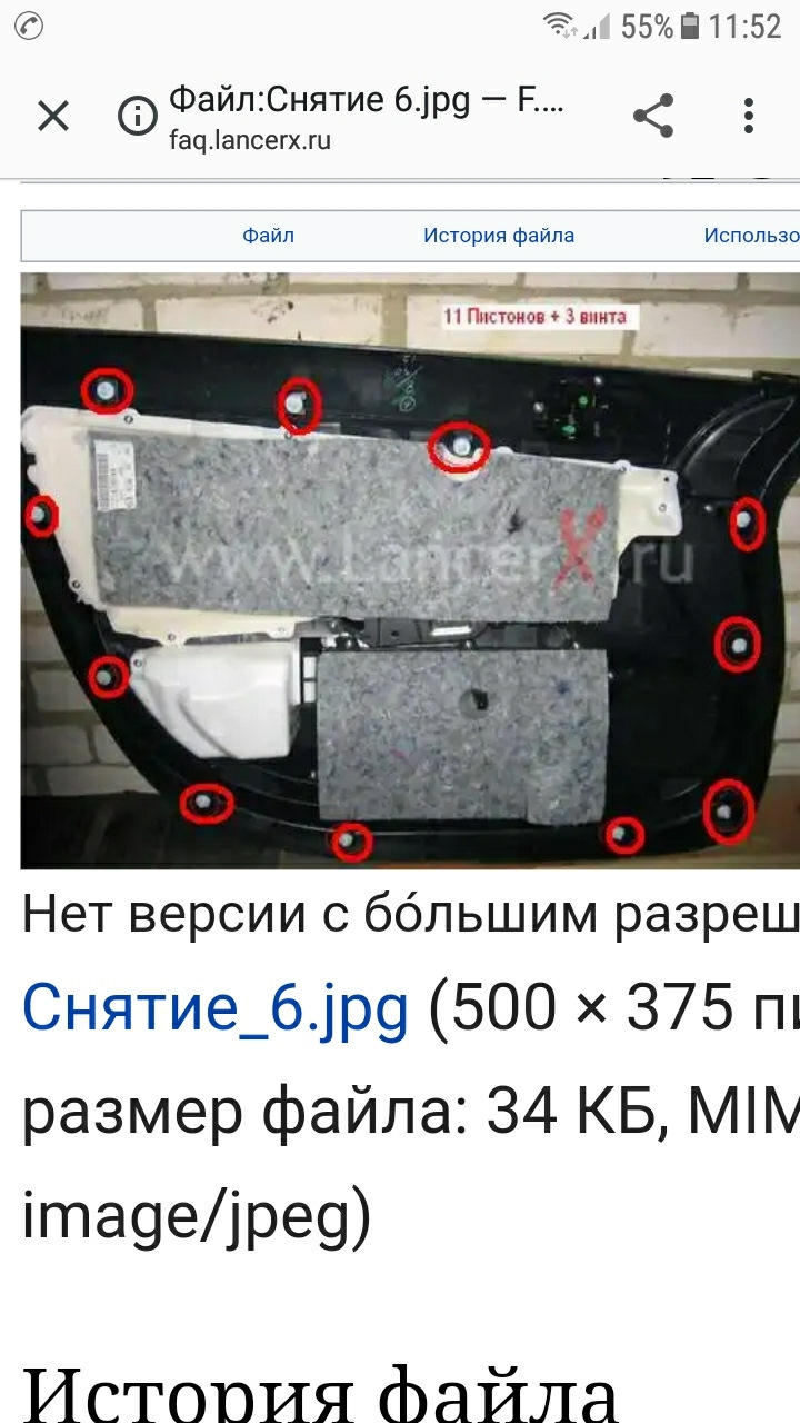 Камри 30 какие колеса можно ставить - 85 фото