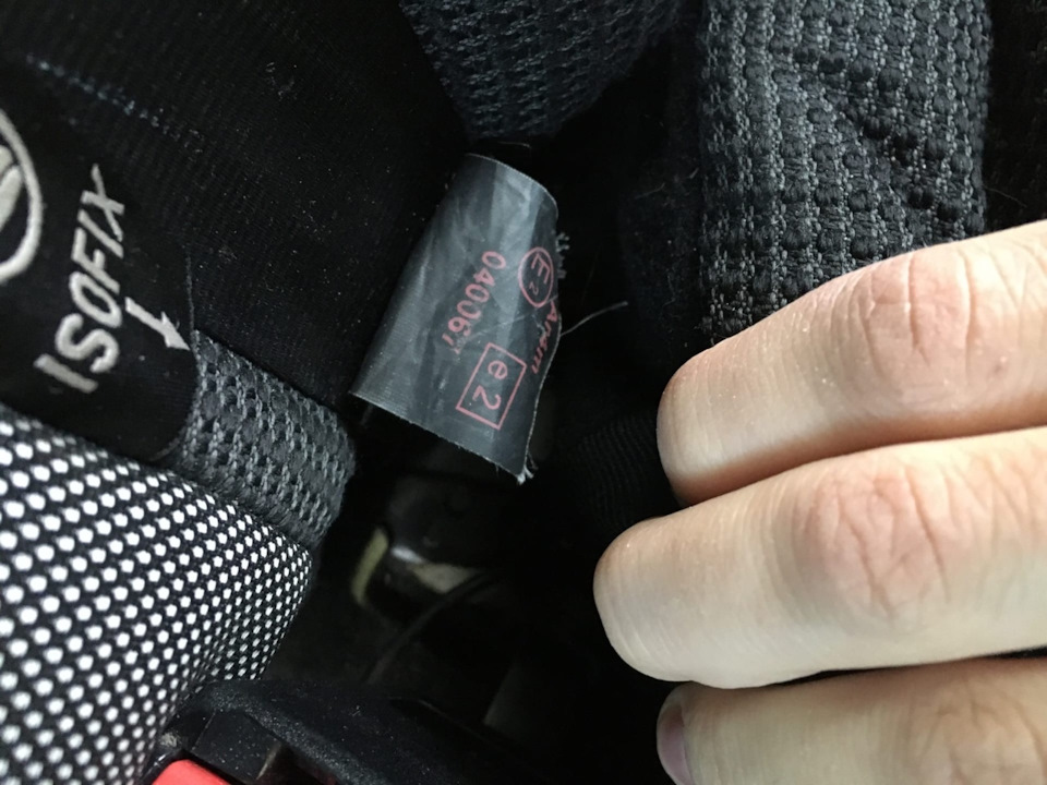 ремень безопастности на заднем сидении — Peugeot 308 (1G), 1,6 л, 2008 ...